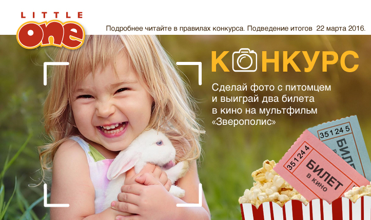 Галерея хвастовства