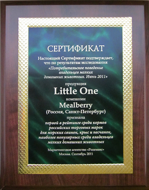 Certificate2.jpg