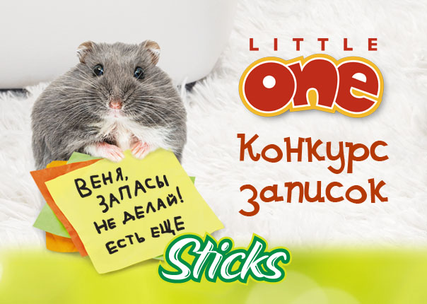 anons_konkursa.jpg anons_konkursa.jpg