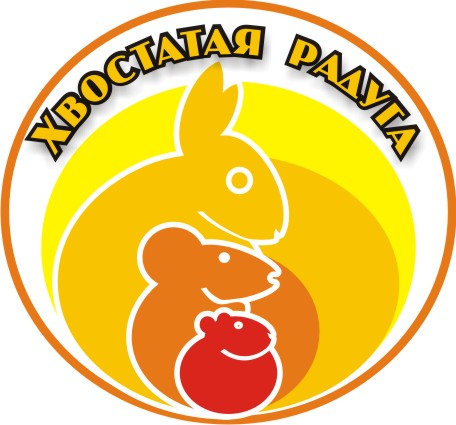Р›ogo_vistavki_РҐvostataya_raduga.jpg