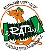 logo_yaRATam.jpg