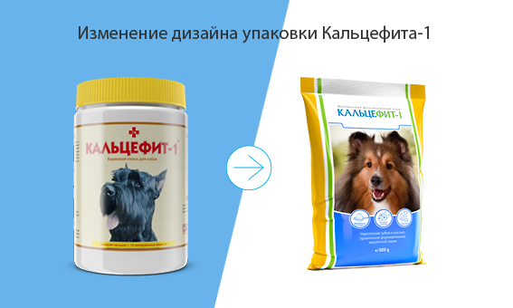 Кальцефит-1 Кальцефит-1