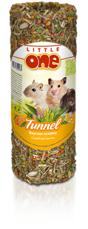Tunnel_small_shadow_1.png Tunnel_small_shadow_1.png