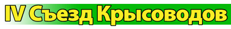 banner_4cezd.gif