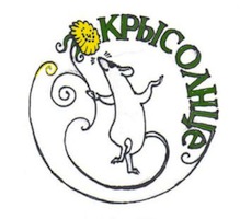 krisolnce.jpg